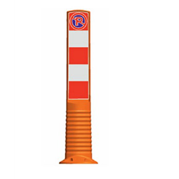 BT255LD